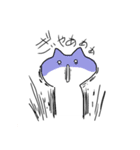 にゃあご（個別スタンプ：24）