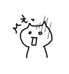にゃあご（個別スタンプ：28）
