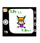 レゴリス村の住人 シーズン2（個別スタンプ：9）