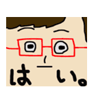 レゴリス村の住人 シーズン2（個別スタンプ：15）