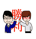 レゴリス村の住人 シーズン2（個別スタンプ：18）