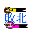 レゴリス村の住人 シーズン2（個別スタンプ：19）