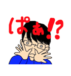 レゴリス村の住人 シーズン2（個別スタンプ：21）