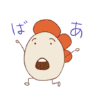 レゴリス村の住人 シーズン2（個別スタンプ：24）