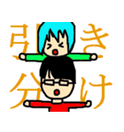 レゴリス村の住人 シーズン2（個別スタンプ：25）