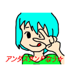 レゴリス村の住人 シーズン2（個別スタンプ：28）
