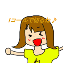 レゴリス村の住人 シーズン2（個別スタンプ：31）