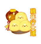 リーゼントchicken(special edition)（個別スタンプ：4）