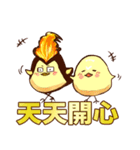 リーゼントchicken(special edition)（個別スタンプ：19）