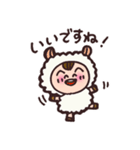 あにまるず☆（個別スタンプ：1）