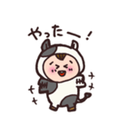 あにまるず☆（個別スタンプ：3）