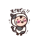 あにまるず☆（個別スタンプ：13）