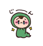 あにまるず☆（個別スタンプ：14）