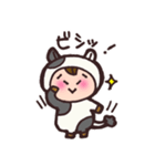 あにまるず☆（個別スタンプ：17）