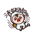 あにまるず☆（個別スタンプ：22）