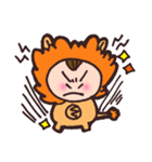 あにまるず☆（個別スタンプ：23）