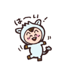 あにまるず☆（個別スタンプ：28）