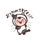 あにまるず☆（個別スタンプ：31）