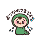 あにまるず☆（個別スタンプ：32）