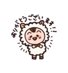 あにまるず☆（個別スタンプ：33）