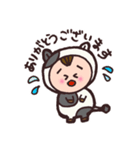 あにまるず☆（個別スタンプ：34）