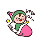 あにまるず☆（個別スタンプ：38）
