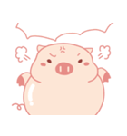 Fat Pig but Extremely Lovable（個別スタンプ：34）