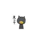 とっしーぼ（個別スタンプ：13）