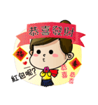 Mamie's daily life（個別スタンプ：3）