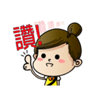 Mamie's daily life（個別スタンプ：4）