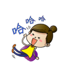 Mamie's daily life（個別スタンプ：5）