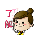 Mamie's daily life（個別スタンプ：10）