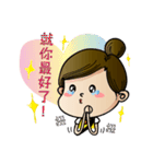 Mamie's daily life（個別スタンプ：12）