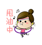 Mamie's daily life（個別スタンプ：14）