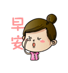 Mamie's daily life（個別スタンプ：16）