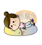 Mamie's daily life（個別スタンプ：17）