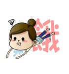 Mamie's daily life（個別スタンプ：18）