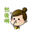 Mamie's daily life（個別スタンプ：19）