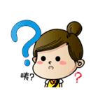 Mamie's daily life（個別スタンプ：23）
