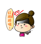 Mamie's daily life（個別スタンプ：25）