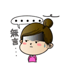 Mamie's daily life（個別スタンプ：27）