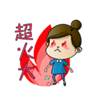 Mamie's daily life（個別スタンプ：30）