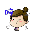 Mamie's daily life（個別スタンプ：33）