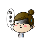 Mamie's daily life（個別スタンプ：34）