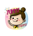 Mamie's daily life（個別スタンプ：35）