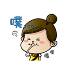 Mamie's daily life（個別スタンプ：36）