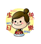 Mamie's daily life（個別スタンプ：37）