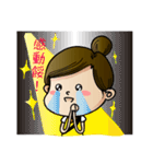 Mamie's daily life（個別スタンプ：38）