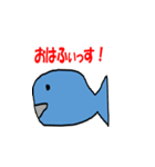 帰ってきたさかなさん！！（個別スタンプ：1）