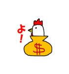 帰ってきたさかなさん！！（個別スタンプ：7）